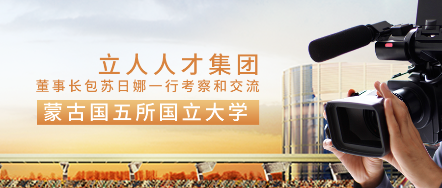 簡(jiǎn)約圖文體育記者日公眾號(hào)封面首圖__2024-04-25+10_11_25.png 簡(jiǎn)約圖文體育記者日公眾號(hào)封面首圖__2024-04-25+10_11_25.png