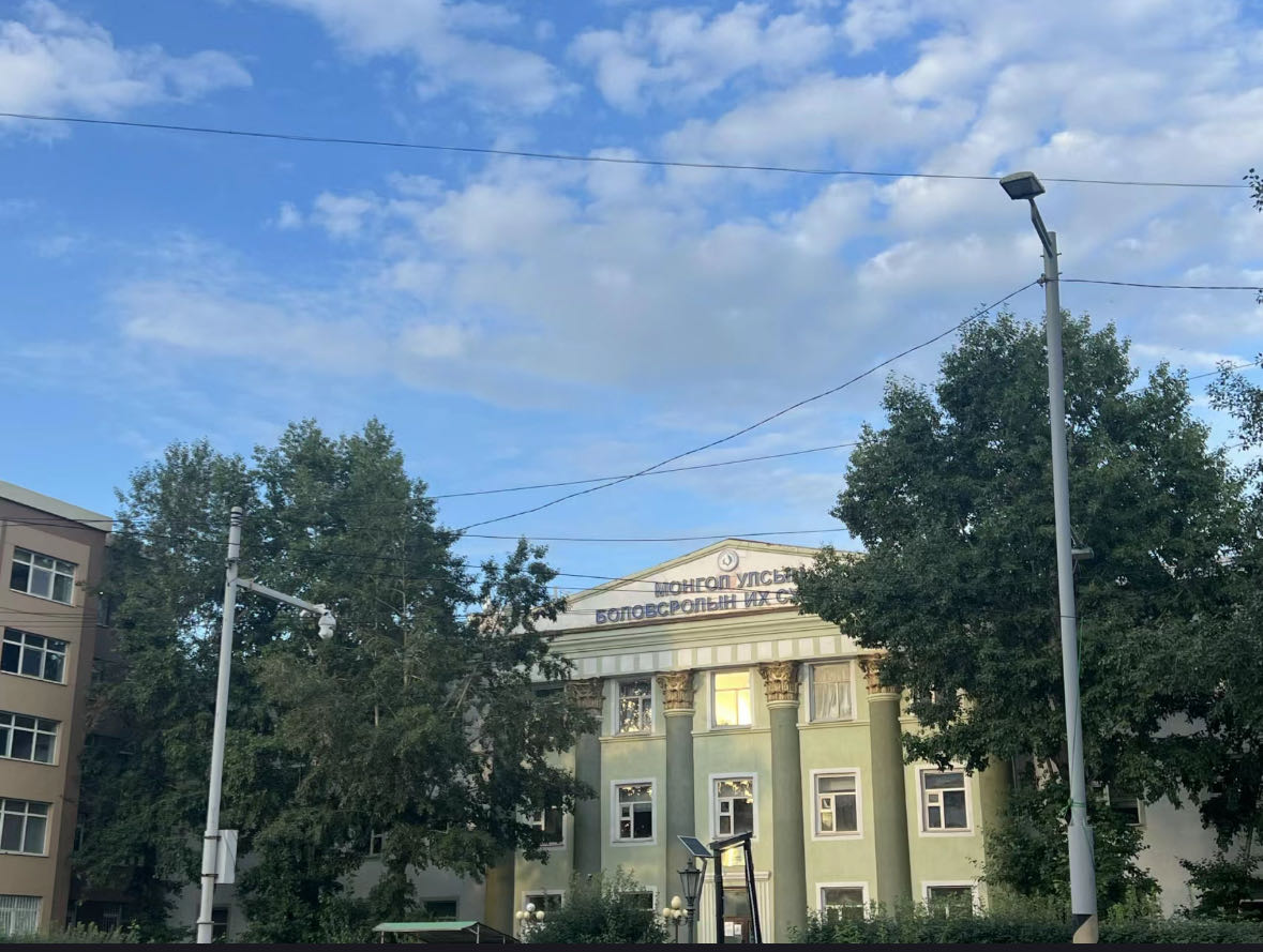 蒙古國(guó)立教育大學(xué).jpg 蒙古國(guó)立教育大學(xué).jpg