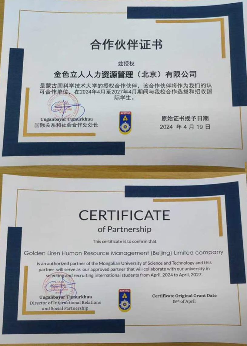 未標(biāo)題-1.jpg 未標(biāo)題-1.jpg